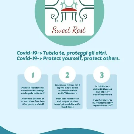 Trastevere Sweet Rest ゲストハウス 4*